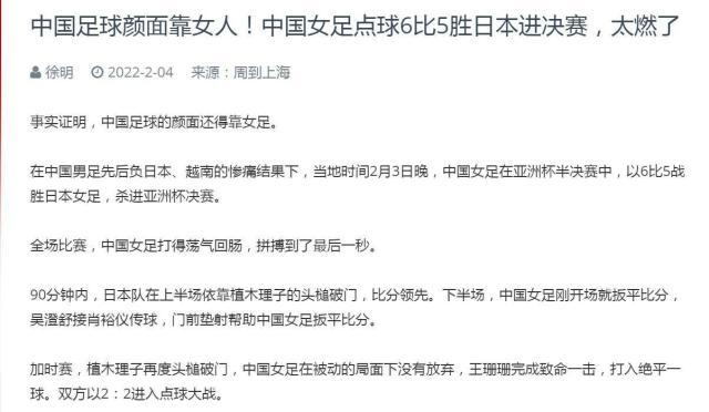 周到.jpg